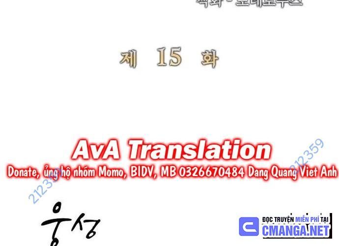 Đại Pháp Sư Của Tổ Đội Hồi Quy Chapter 15 - Trang 2