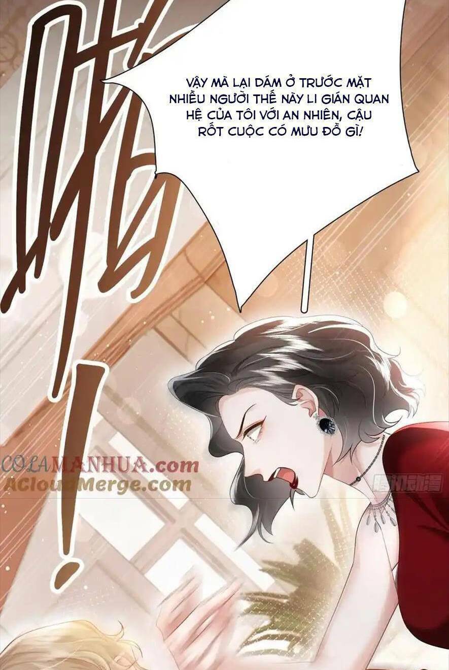 Anh Đã Dạy Tôi Cách Chiếm Giữ Anh Chapter 17 - Trang 2