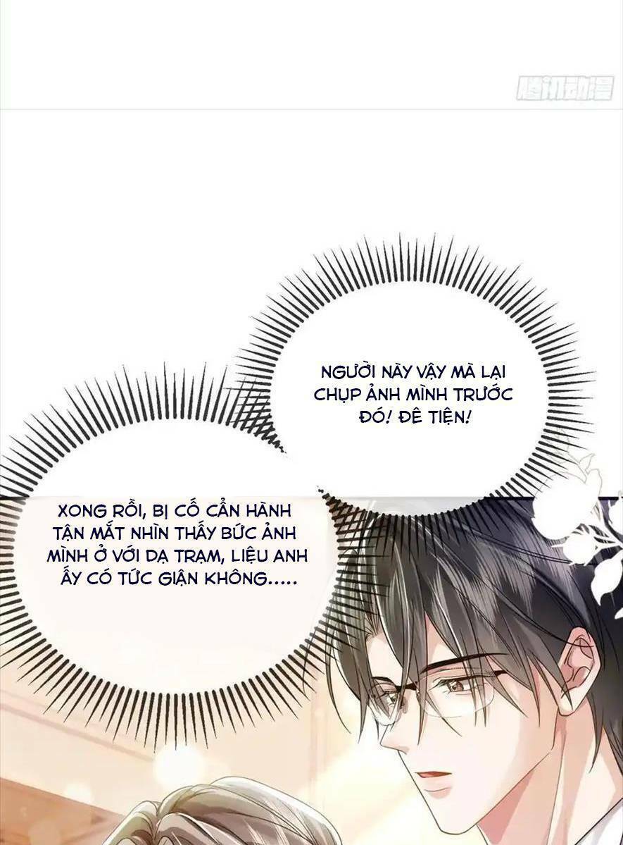 Anh Đã Dạy Tôi Cách Chiếm Giữ Anh Chapter 16 - Trang 2