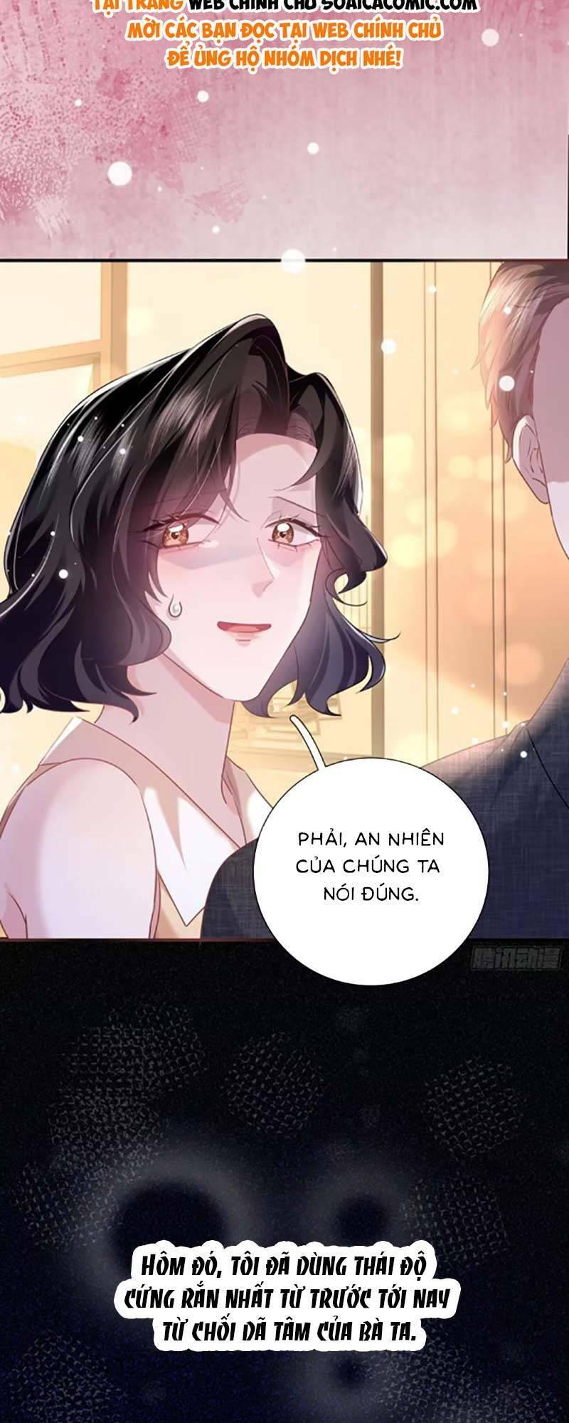 Anh Đã Dạy Tôi Cách Chiếm Giữ Anh Chapter 12 - Trang 2