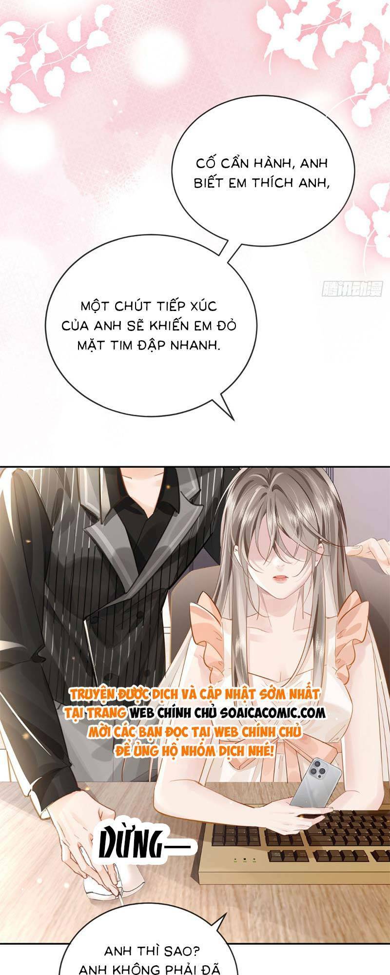 Anh Đã Dạy Tôi Cách Chiếm Giữ Anh Chapter 3 - Trang 2