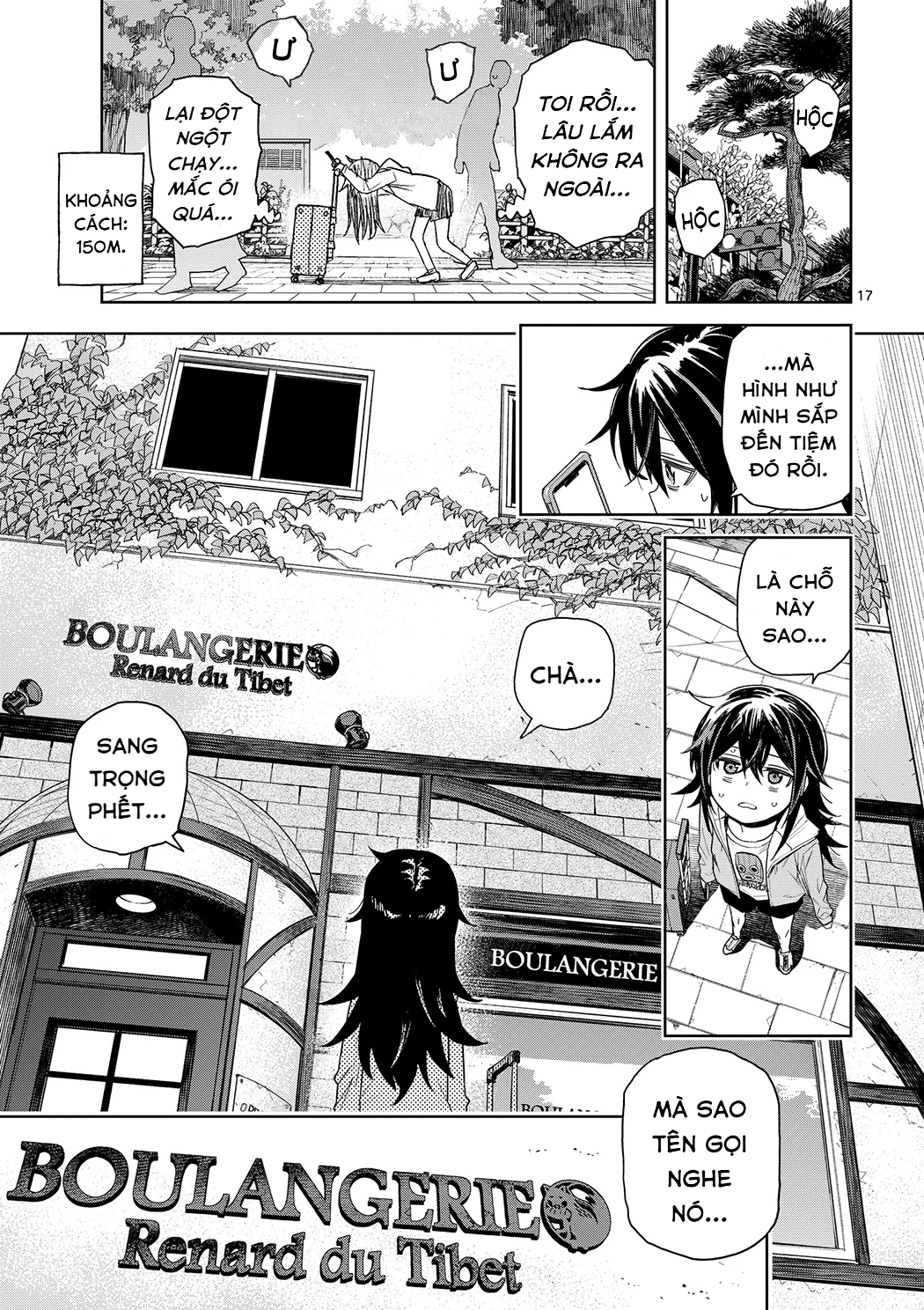 Pan Wo Nameruna! Chapter 1 - Trang 2