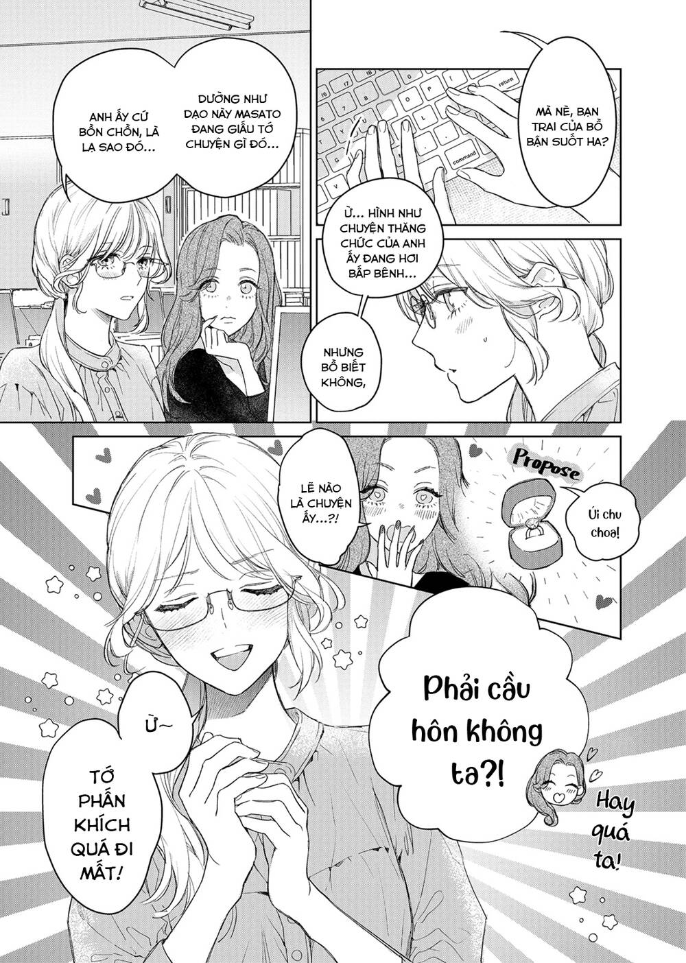 Này Isshiki, Cậu Thích Tôi Phải Không? Chapter 1 - Trang 2