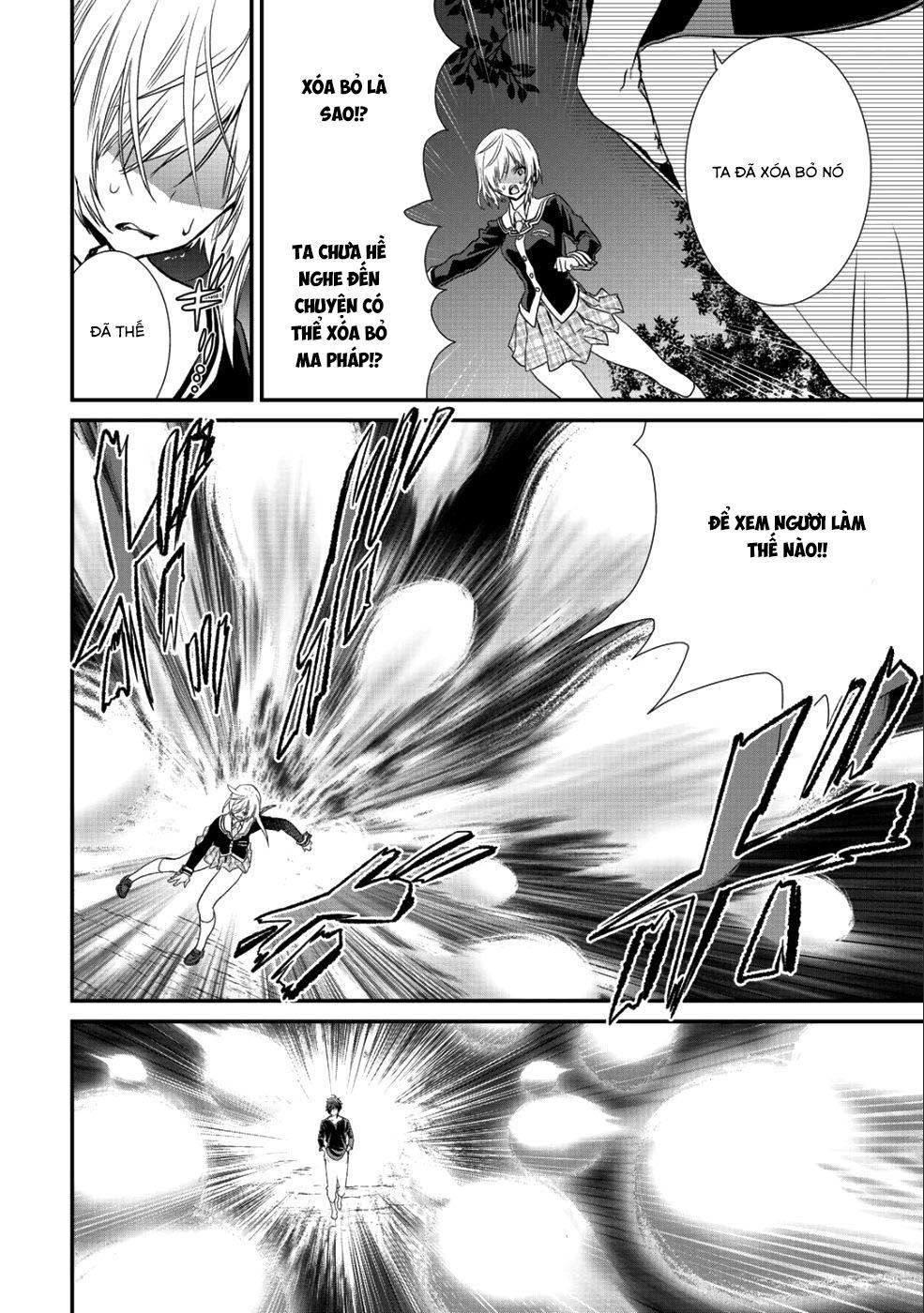 Tôi Là Người Duy Nhất Không Bị Triệu Hồi, Trong Khi Cả Lớp Đều Bị Triệu Hồi Đến Thế Giới Khác Chapter 12 - Trang 2