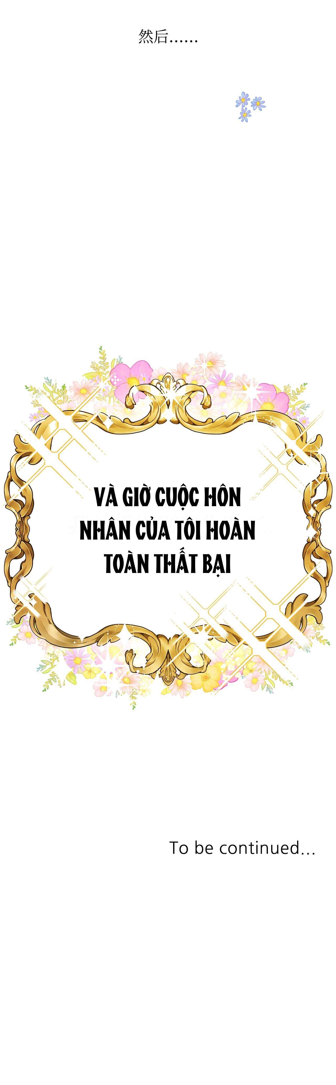 Quả Đào Mật Tháng 6 Chapter 1 - Trang 2