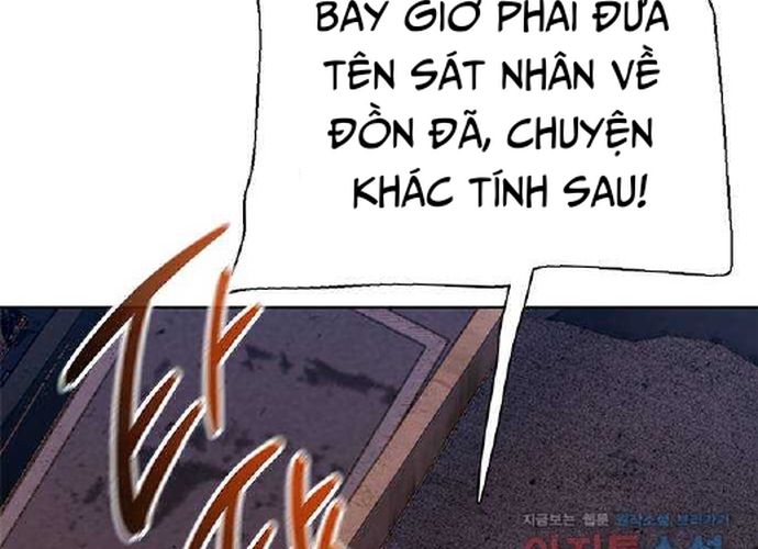 Nhìn Trước Tương Lai Chapter 28 - Trang 2