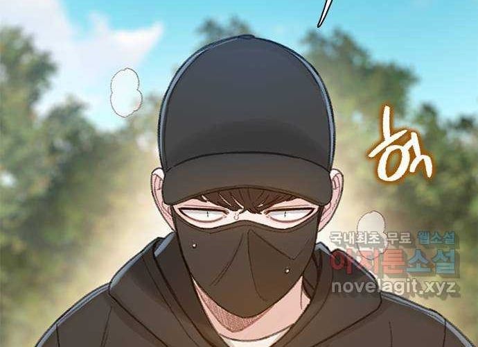 Nhìn Trước Tương Lai Chapter 25 - Trang 2