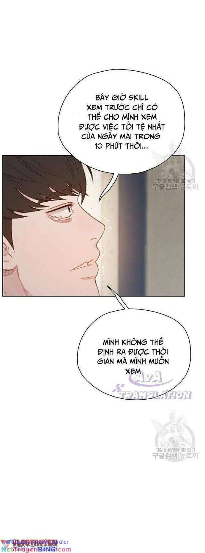 Nhìn Trước Tương Lai Chapter 10 - Trang 2