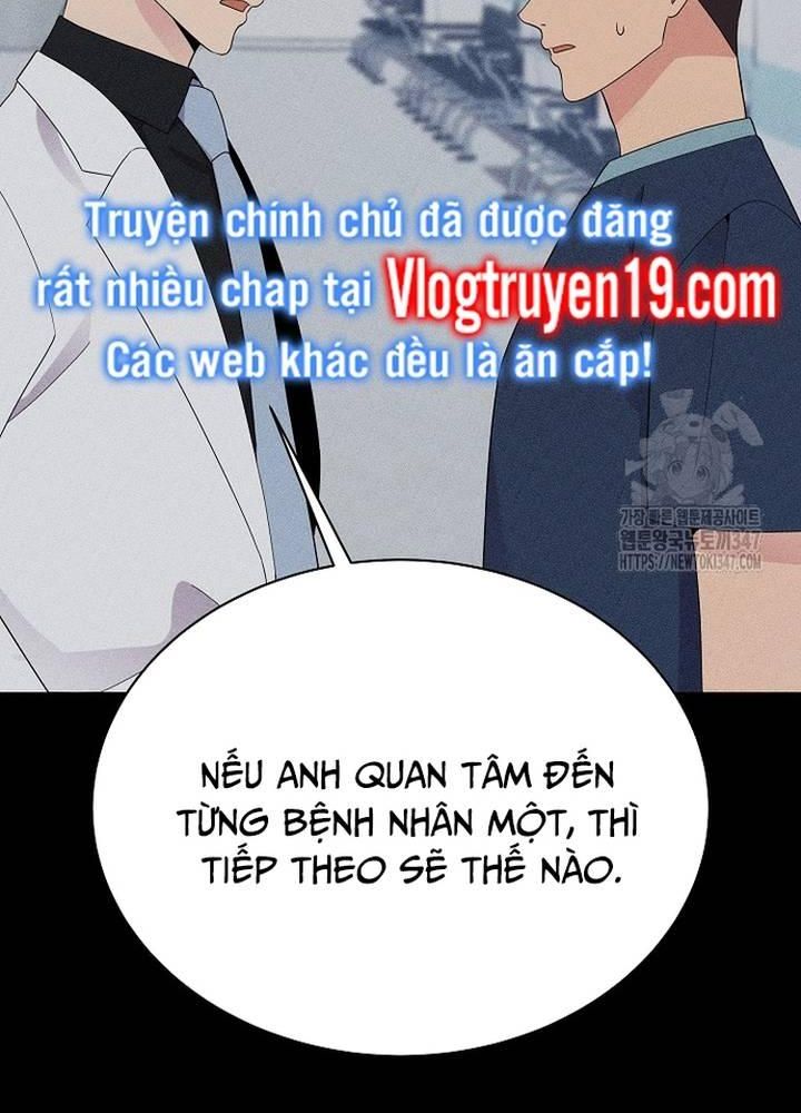 Nhà Vật Lý Trị Liệu Thần Kỳ Chapter 59 - Trang 2