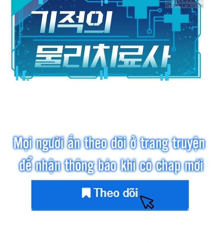 Nhà Vật Lý Trị Liệu Thần Kỳ Chapter 59 - Trang 2