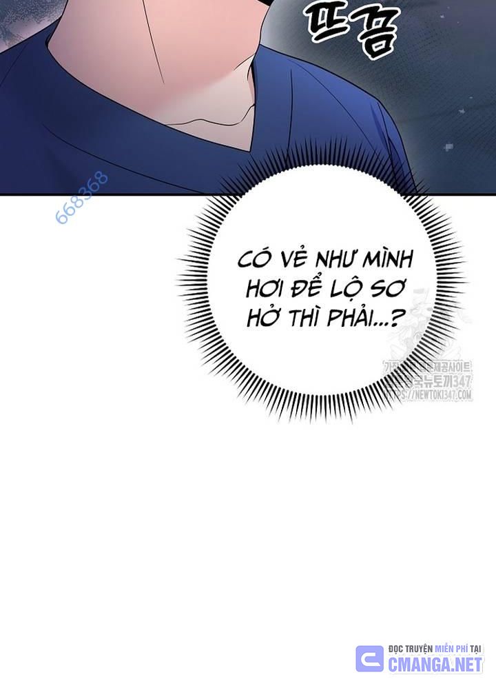 Nhà Vật Lý Trị Liệu Thần Kỳ Chapter 59 - Trang 2