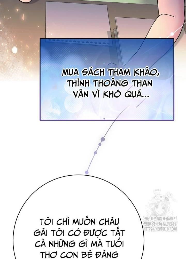 Nhà Vật Lý Trị Liệu Thần Kỳ Chapter 59 - Trang 2