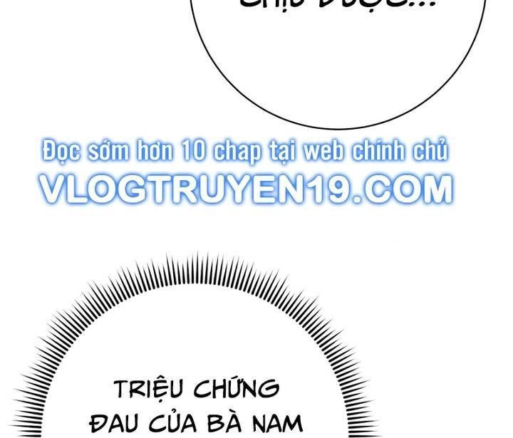 Nhà Vật Lý Trị Liệu Thần Kỳ Chapter 58 - Trang 2