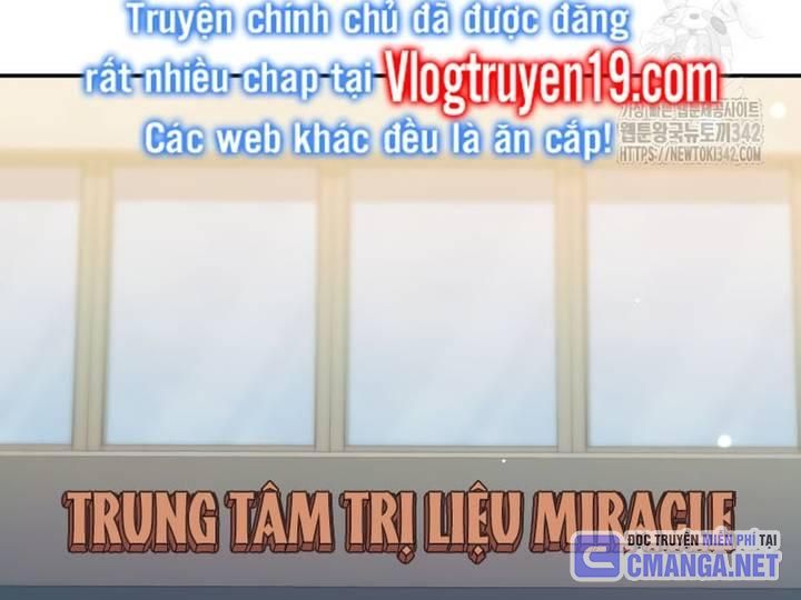 Nhà Vật Lý Trị Liệu Thần Kỳ Chapter 55 - Trang 2