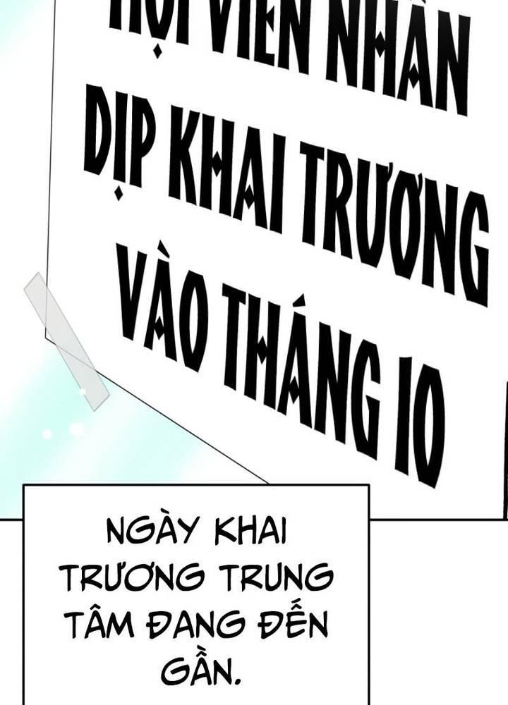 Nhà Vật Lý Trị Liệu Thần Kỳ Chapter 55 - Trang 2