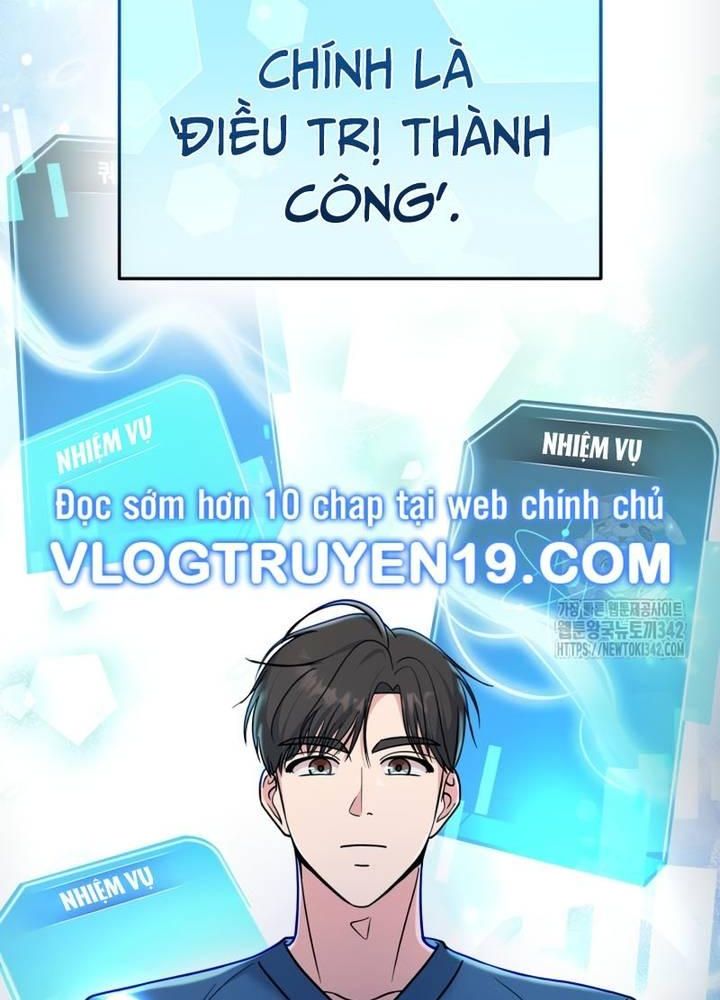 Nhà Vật Lý Trị Liệu Thần Kỳ Chapter 55 - Trang 2