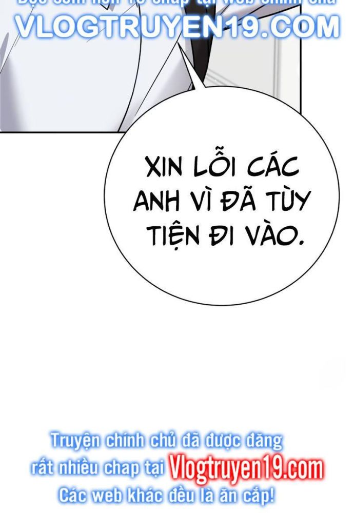 Nhà Vật Lý Trị Liệu Thần Kỳ Chapter 54 - Trang 2