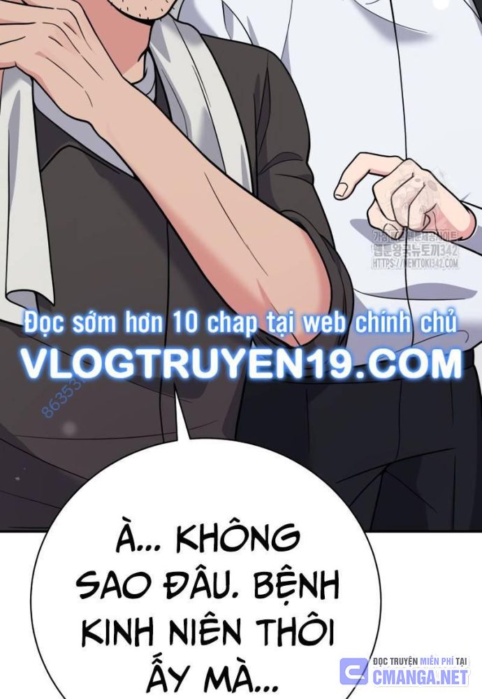 Nhà Vật Lý Trị Liệu Thần Kỳ Chapter 54 - Trang 2