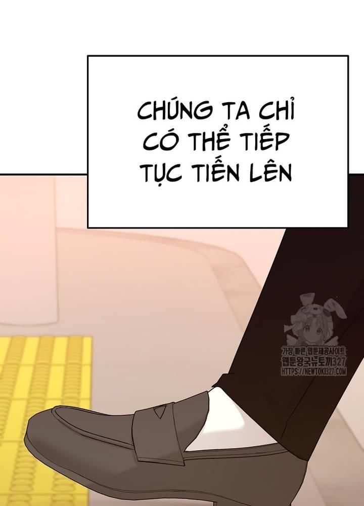 Nhà Vật Lý Trị Liệu Thần Kỳ Chapter 53 - Trang 2