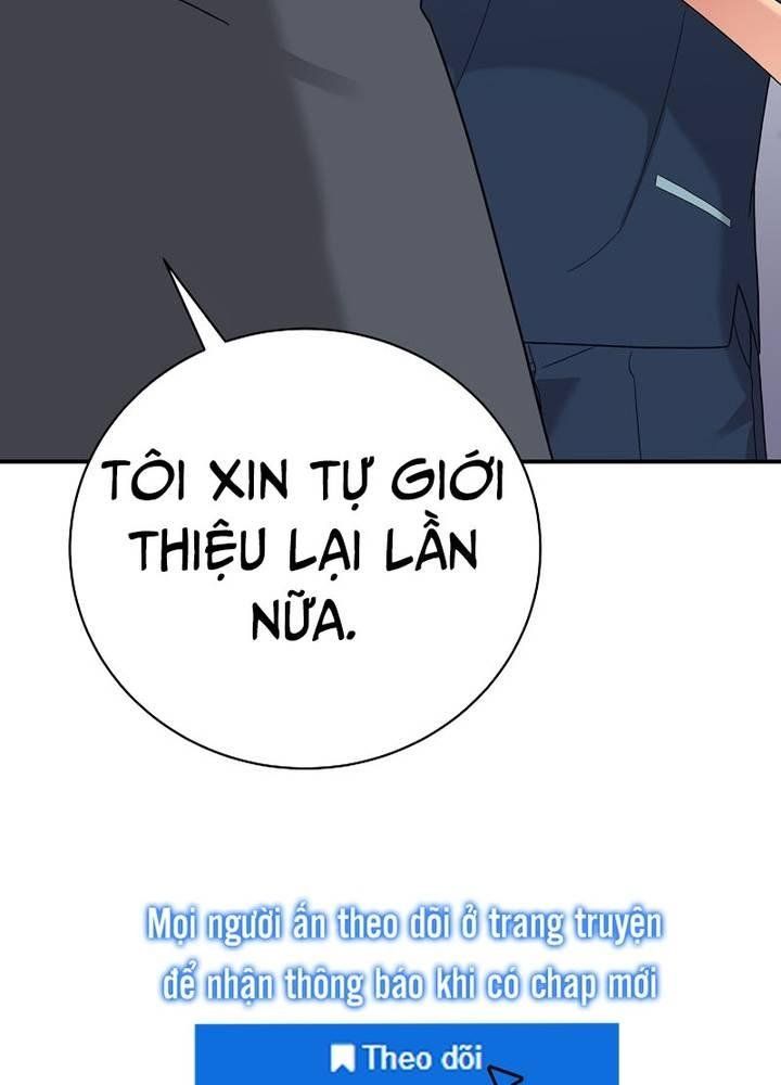 Nhà Vật Lý Trị Liệu Thần Kỳ Chapter 52 - Trang 2