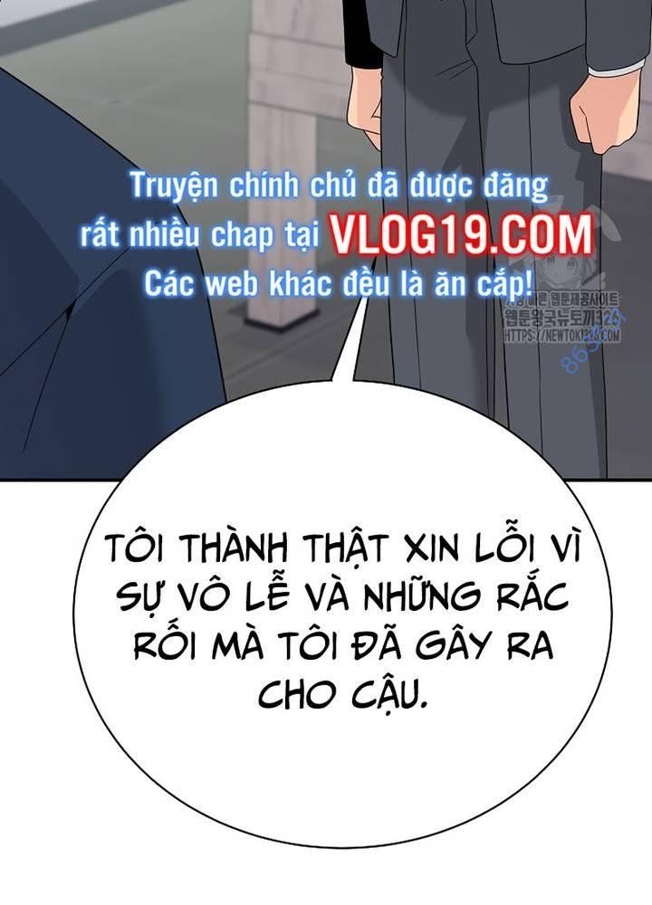 Nhà Vật Lý Trị Liệu Thần Kỳ Chapter 52 - Trang 2