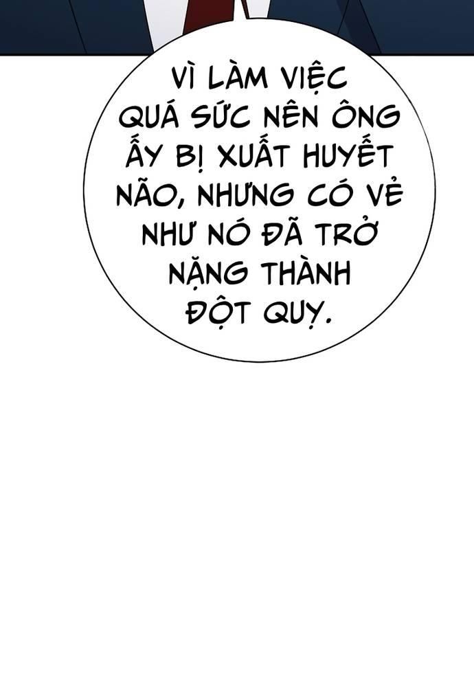 Nhà Vật Lý Trị Liệu Thần Kỳ Chapter 51 - Trang 2