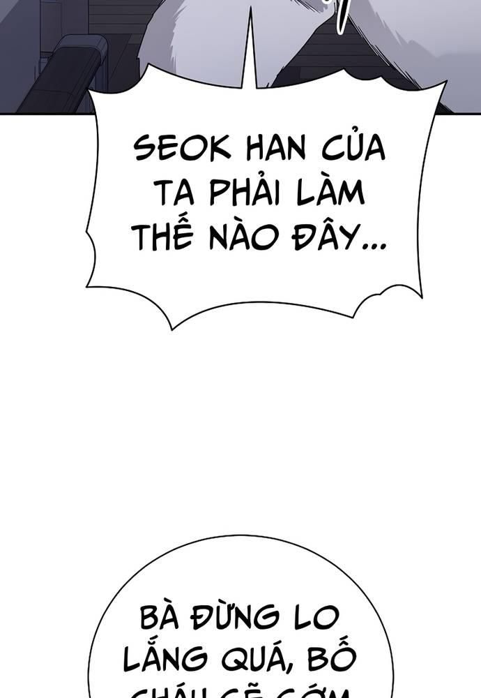 Nhà Vật Lý Trị Liệu Thần Kỳ Chapter 51 - Trang 2