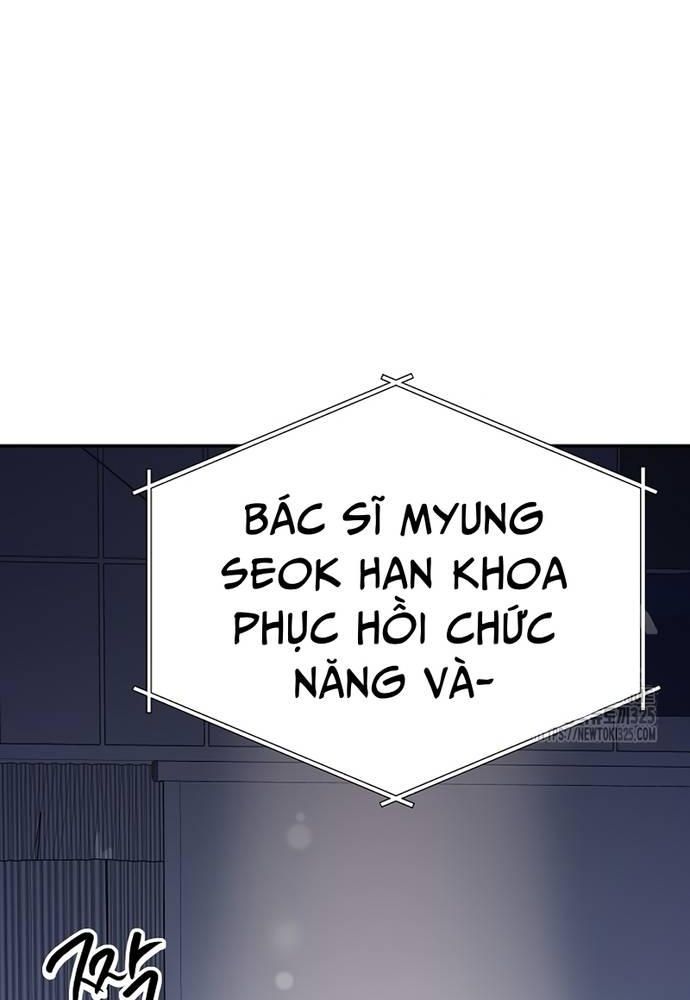 Nhà Vật Lý Trị Liệu Thần Kỳ Chapter 51 - Trang 2