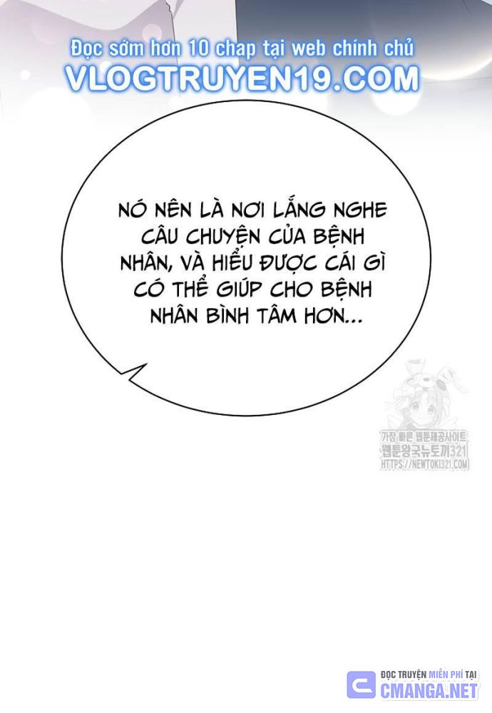 Nhà Vật Lý Trị Liệu Thần Kỳ Chapter 46 - Trang 2