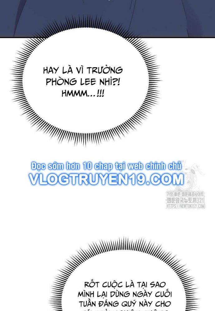 Nhà Vật Lý Trị Liệu Thần Kỳ Chapter 46 - Trang 2