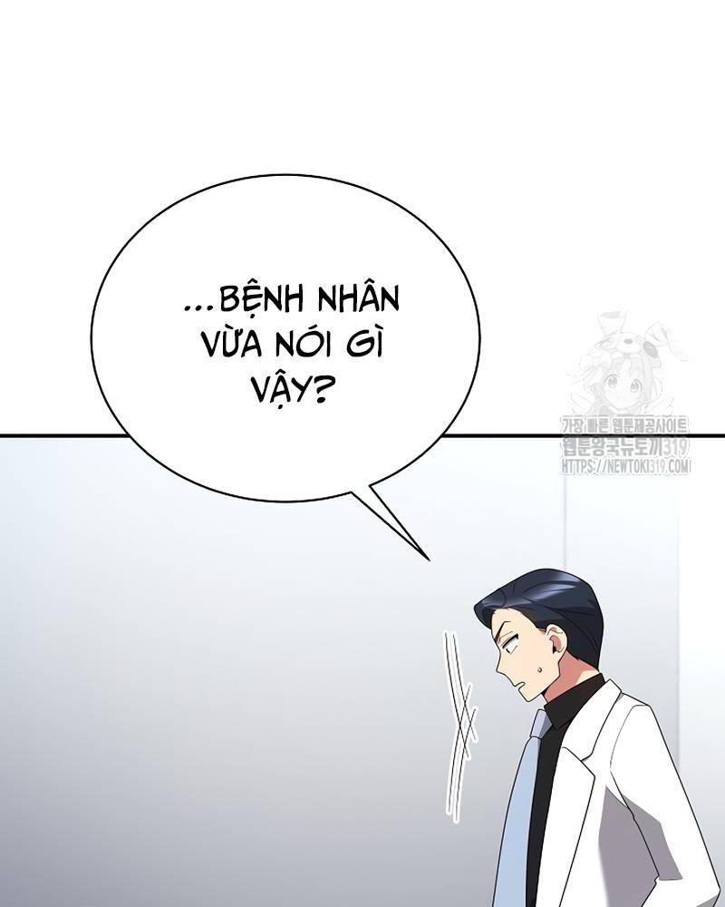 Nhà Vật Lý Trị Liệu Thần Kỳ Chapter 44 - Trang 2