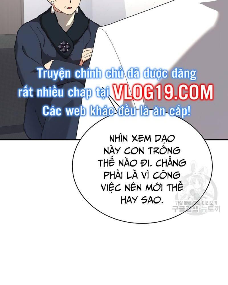 Nhà Vật Lý Trị Liệu Thần Kỳ Chapter 41 - Trang 2