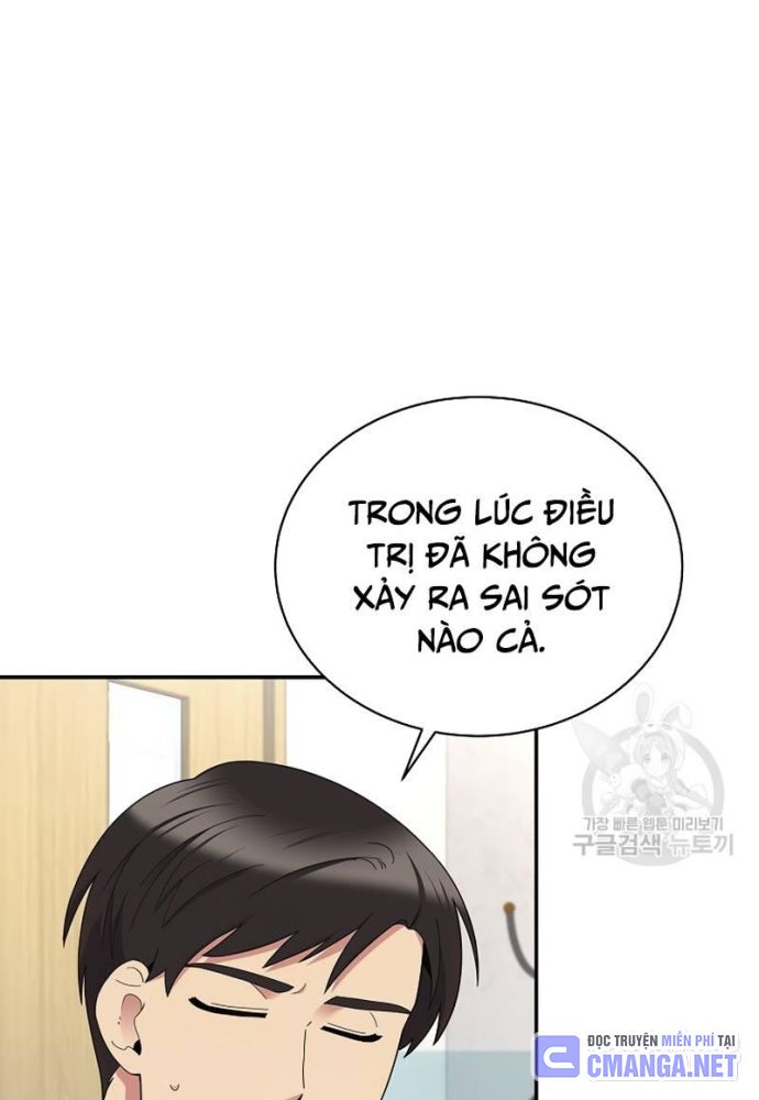 Nhà Vật Lý Trị Liệu Thần Kỳ Chapter 40 - Trang 2