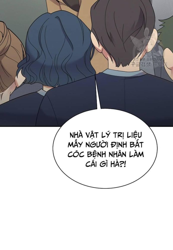 Nhà Vật Lý Trị Liệu Thần Kỳ Chapter 40 - Trang 2