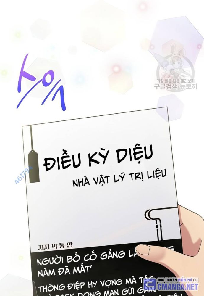 Nhà Vật Lý Trị Liệu Thần Kỳ Chapter 38 - Trang 2