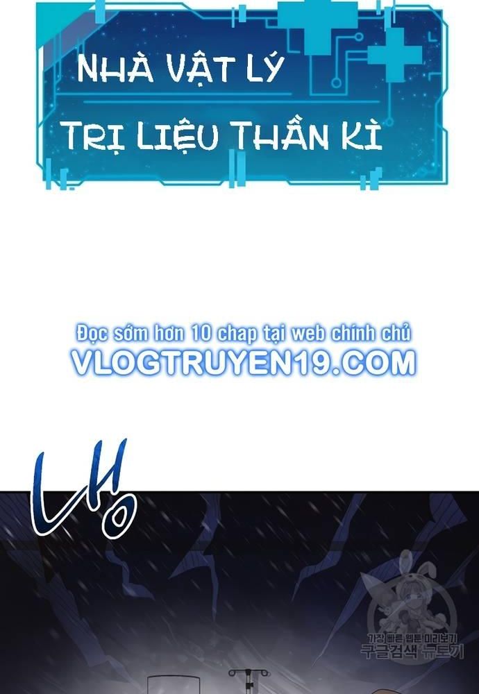 Nhà Vật Lý Trị Liệu Thần Kỳ Chapter 32 - Trang 2