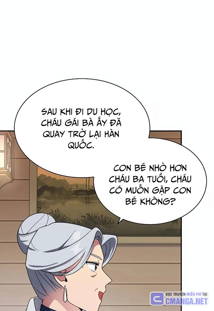 Nhà Vật Lý Trị Liệu Thần Kỳ Chapter 15 - Trang 2