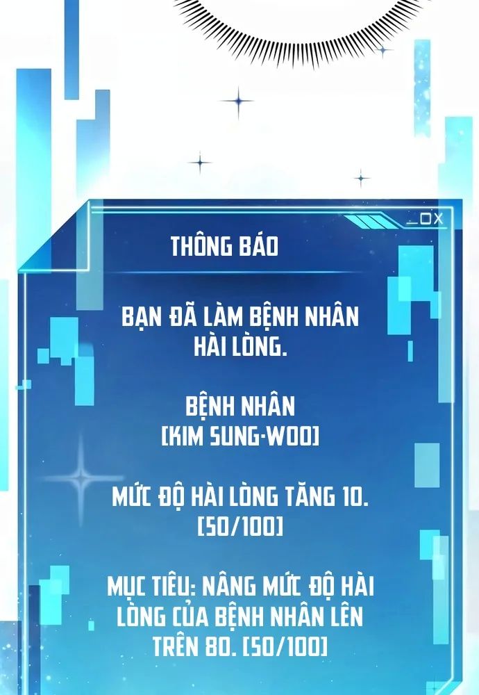 Nhà Vật Lý Trị Liệu Thần Kỳ Chapter 15 - Trang 2