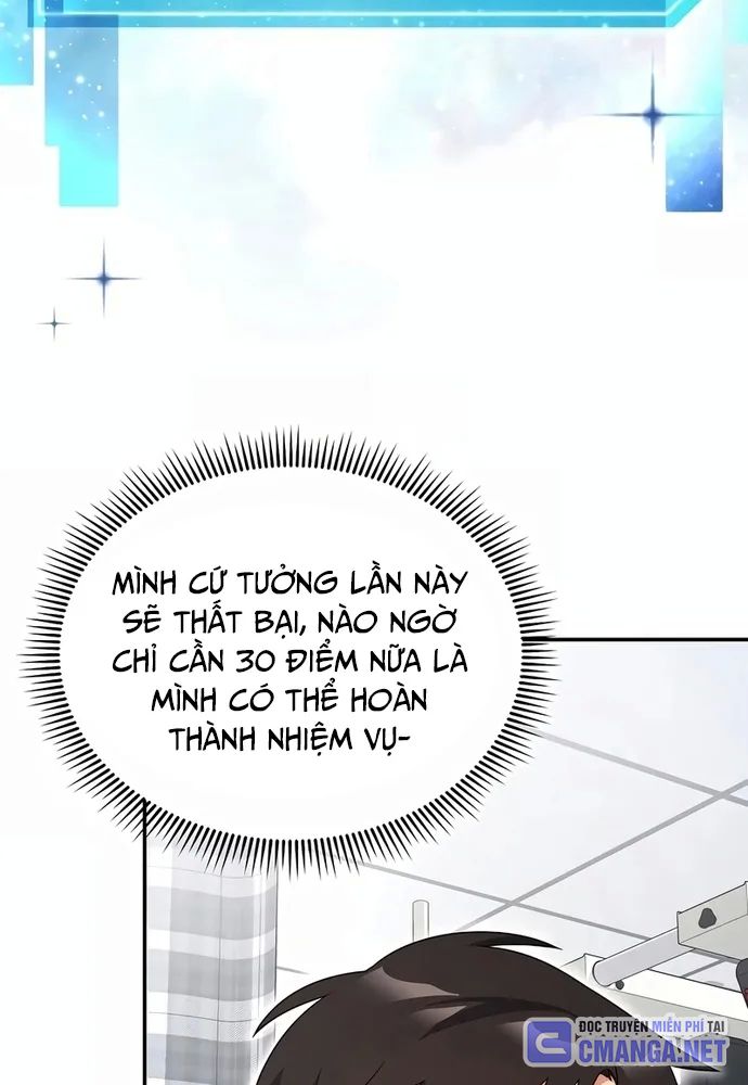 Nhà Vật Lý Trị Liệu Thần Kỳ Chapter 15 - Trang 2