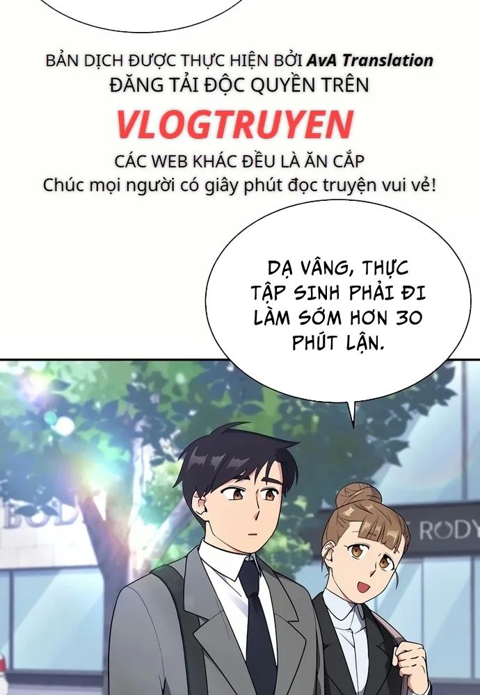 Nhà Vật Lý Trị Liệu Thần Kỳ Chapter 14 - Trang 2