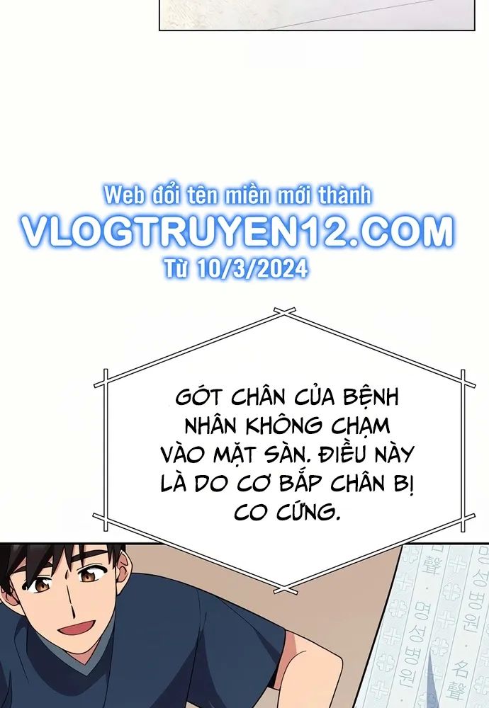 Nhà Vật Lý Trị Liệu Thần Kỳ Chapter 11 - Trang 2