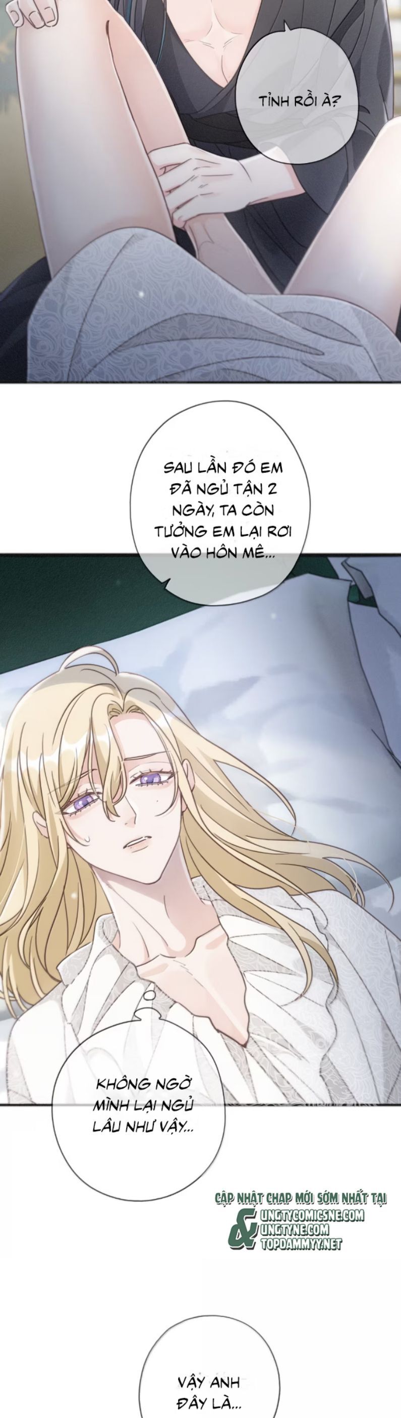 Khốn Thú Chi Nhiễm Chapter 53 - Trang 2