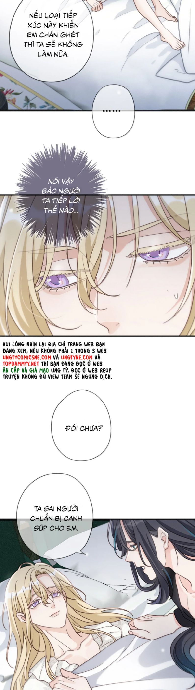 Khốn Thú Chi Nhiễm Chapter 53 - Trang 2