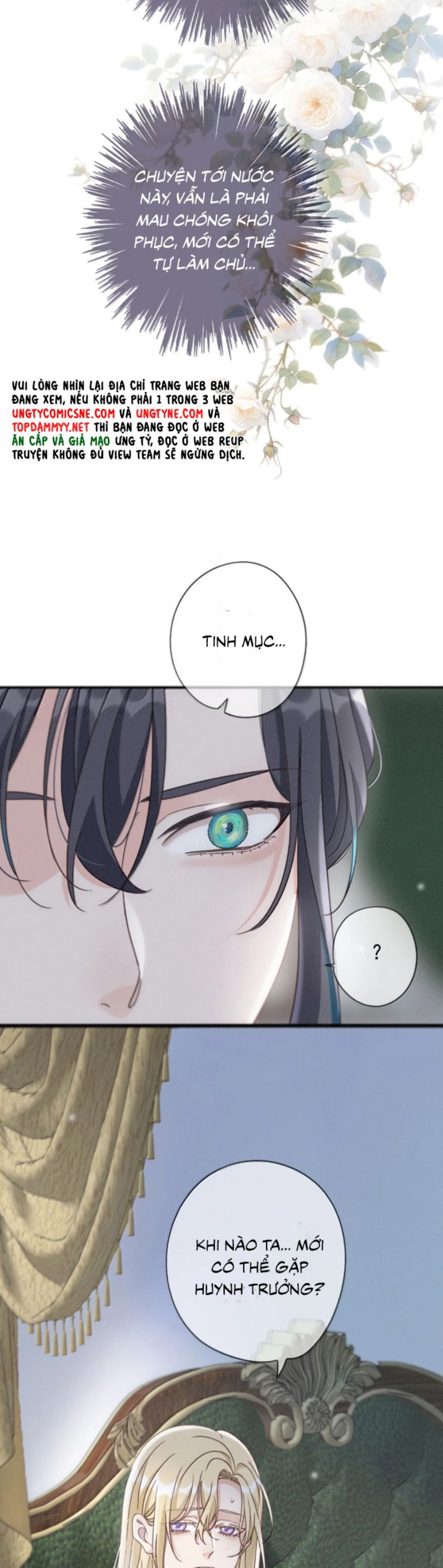 Khốn Thú Chi Nhiễm Chapter 53 - Trang 2