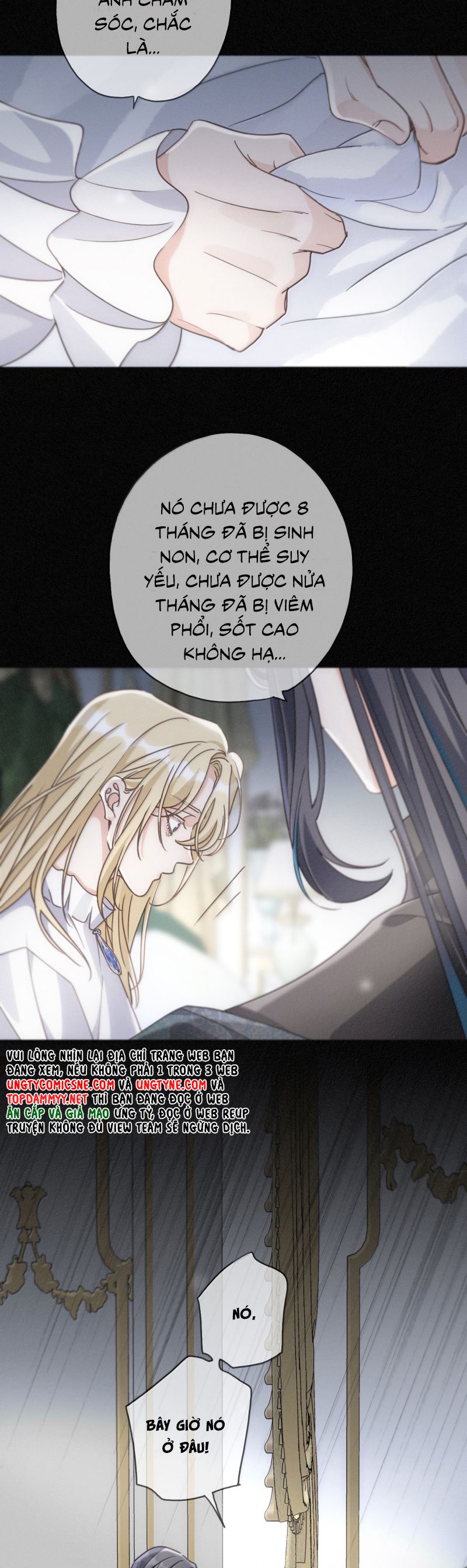 Khốn Thú Chi Nhiễm Chapter 52 - Trang 2