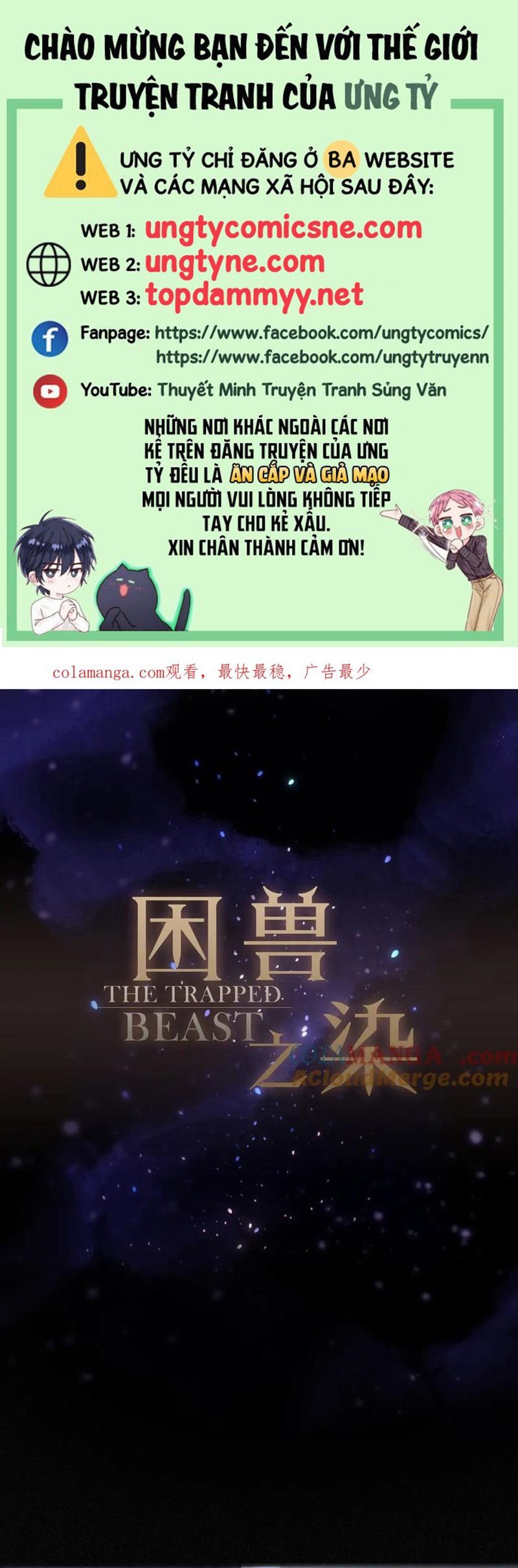 Khốn Thú Chi Nhiễm Chapter 50 - Trang 2