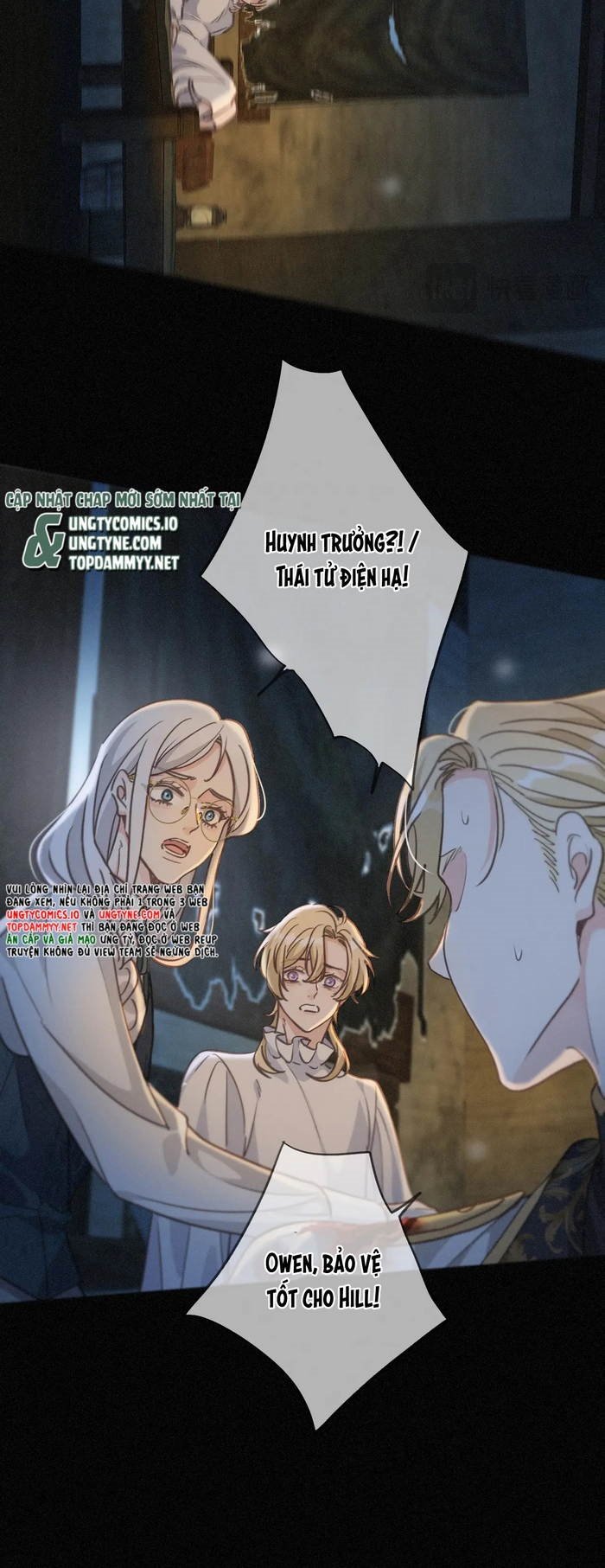 Khốn Thú Chi Nhiễm Chapter 49 - Trang 2