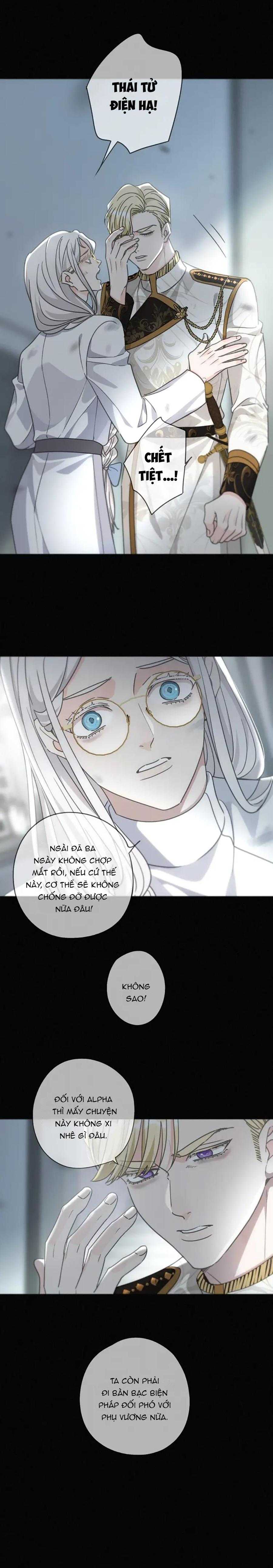 Khốn Thú Chi Nhiễm Chapter 28 - Trang 2