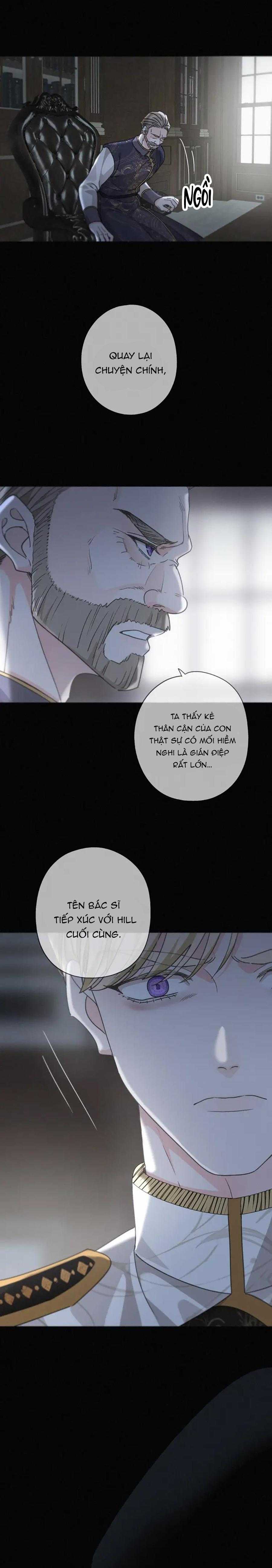 Khốn Thú Chi Nhiễm Chapter 28 - Trang 2