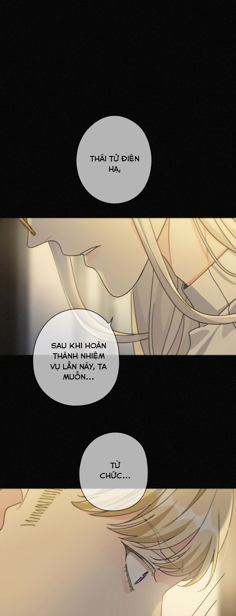 Khốn Thú Chi Nhiễm Chapter 24 - Trang 2